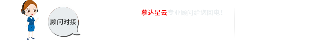 联系图片